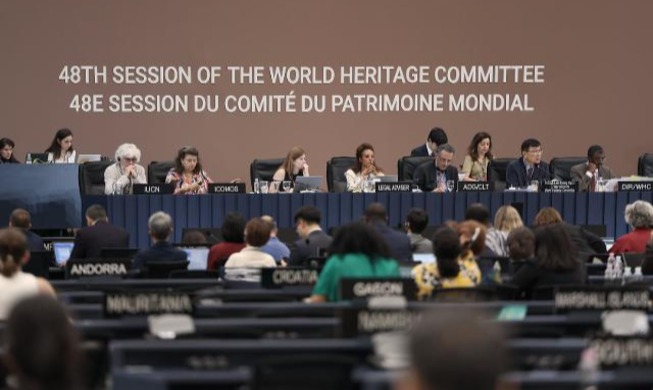 Kolaborasi yang Dibawa dari Busan untuk Dunia Melalui Sidang Komite Warisan Dunia UNESCO ke-48