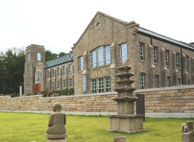 Mengenal Artefak Berharga dari Zaman Joseon di Museum Universitas Nasional Pusan