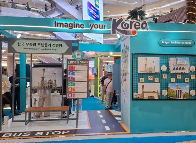 Komitmen Korea Hadirkan Wisata Ramah Muslim Bagi Masyarakat Indonesia di AMTF 2026
