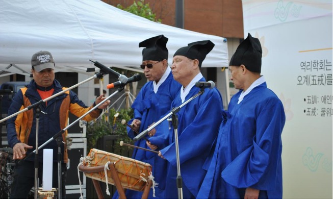 Nikmati Berbagai Warisan Budaya Korea di Seoul pada Bulan November!