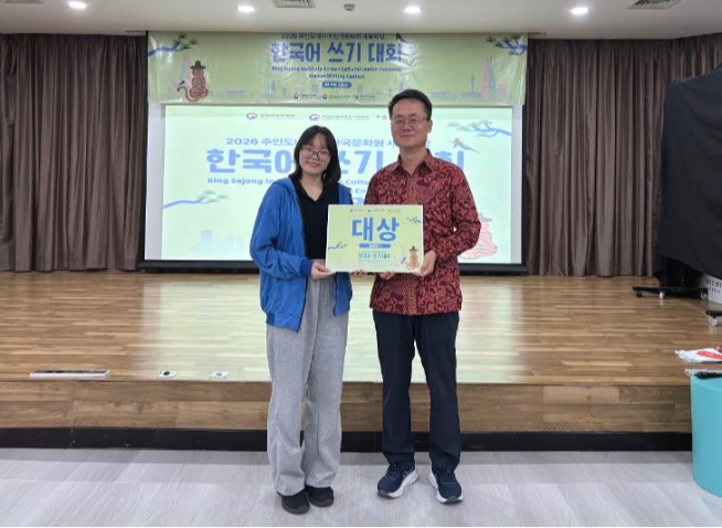 Cerita Inspiratif Juara Pertama Kompetisi Menulis Bahasa Korea KSI KCCI 2026