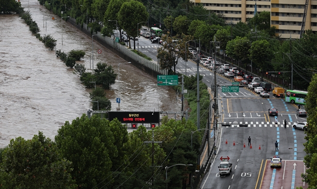 [Keunggulan Administrasi Publik Korea] ② Pemanfaatan AI untuk Cegah Kerugian Akibat B...