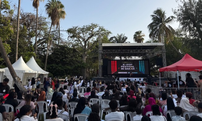 K-Culture Dipromosikan di Berbagai Belahan Dunia melalui Korea Week