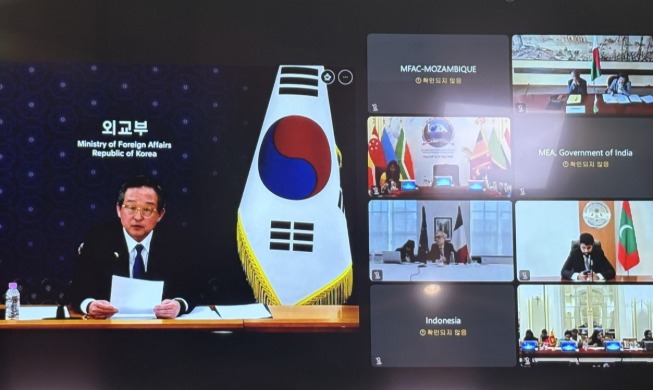 Korea Bentuk Dana Kerja Sama Korea-Samudra Hindia