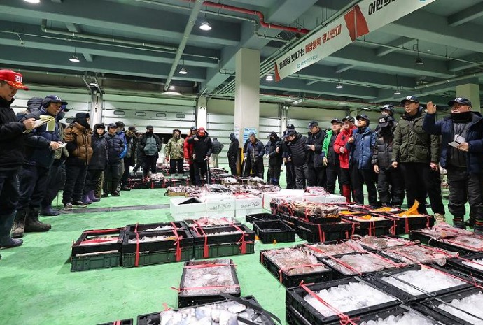 Lelang Pertama Membuka Tahun Baru