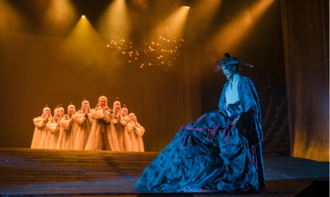 Boheoja: The Walking in the Air