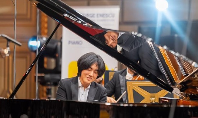 Pianis Lee Jeongwoo Raih Juara Pertama di Kompetisi Internasional George Enescu 2026