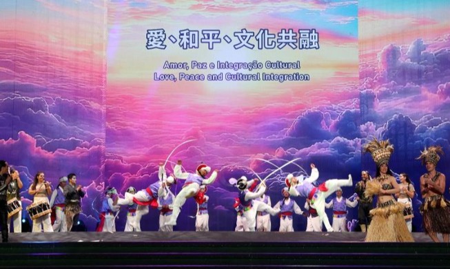 Pertukaran Budaya antara Korea, Tiongkok, dan Jepang Dimulai dari Anseong