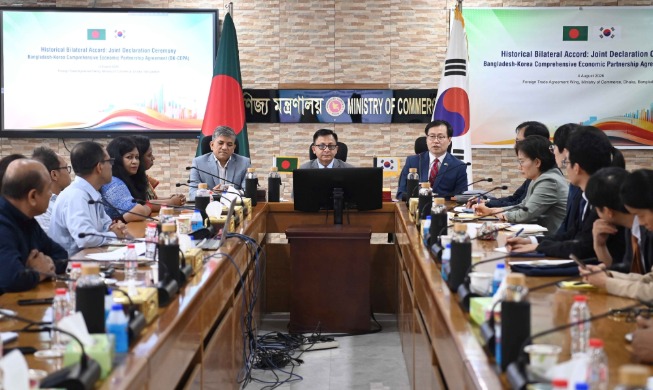 Korea dan Banglades Capai Kesepakatan Prinsip CEPA