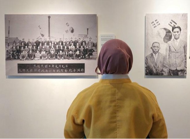 Aktivitas Budaya Korea Meriahkan Pameran Peringatan 150 Tahun Kim Koo di Jakarta