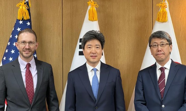 Sekretariat Trilateral Antara Korea, AS, dan Jepang Resmi Diluncurkan