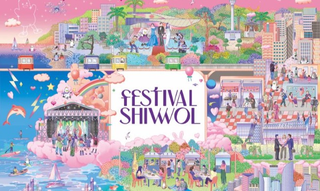 26 Festival Digelar di Busan Hingga 3 Oktober 2025 untuk Sambut Musim Gugur