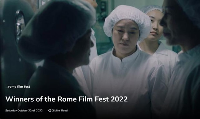 Film Jeong-sun Memenangkan Dua Penghargaan Utama di Festival Film Roma