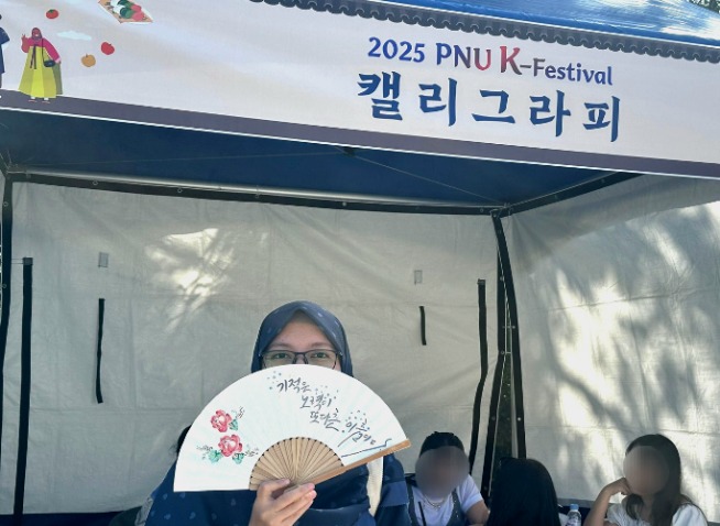 2025 PNU K-Festival Kenalkan Budaya Korea kepada Mahasiswa Internasional