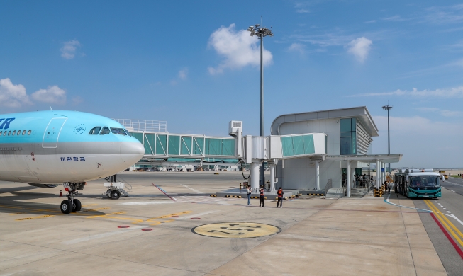Bandara Incheon Memulai Fasilitas Boarding Jarak Jauh
