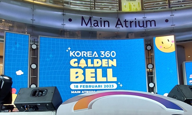 Cerita Para Peserta KOREA 360 Golden Bell