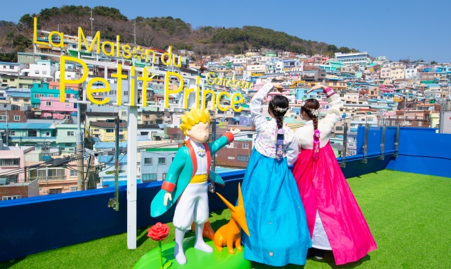 The Little Prince House Resmi Dibuka di Busan