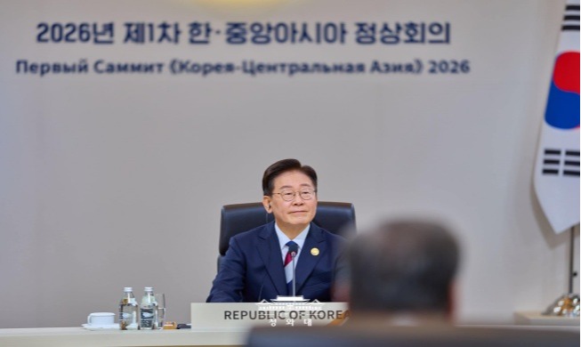 Deklarasi Seoul Diadopsi dalam KTT Korea-Asia Tengah