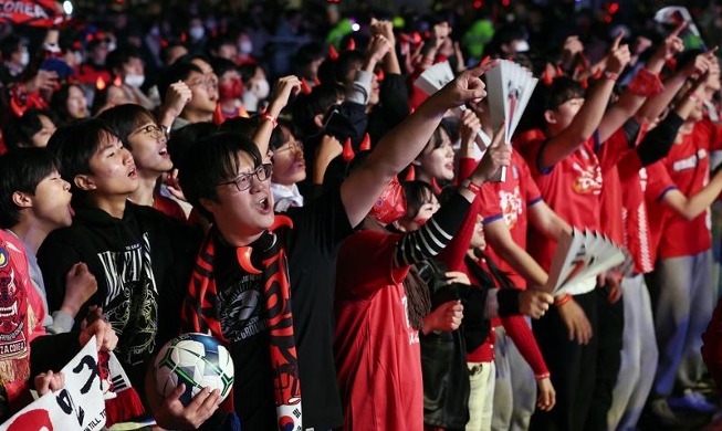 Masyarakat Akan Berkumpul di Gwanghwamun untuk Dukung Timnas Sepak Bola Korea