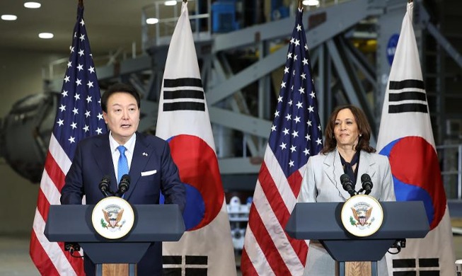 Presiden Yoon Kunjungi NASA Bersama Wapres AS