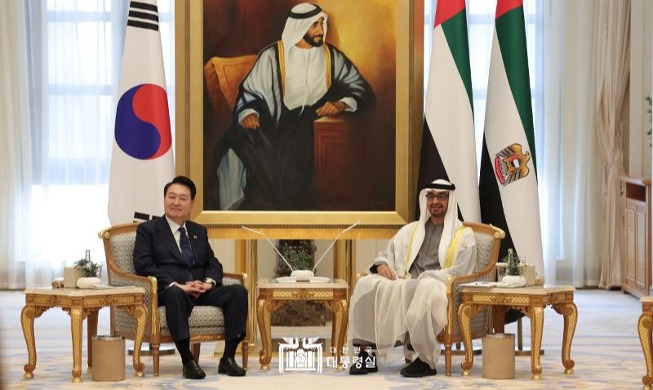 UAE Akan Suntik 30 Miliar Dolar Investasi di Korea