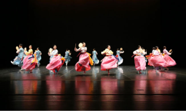 Pertunjukan Peringatan Gelaran APEC