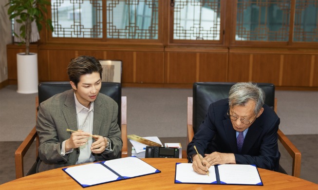 RM BTS Ditunjuk Sebagai Duta Promosi Global Museum Nasional Korea