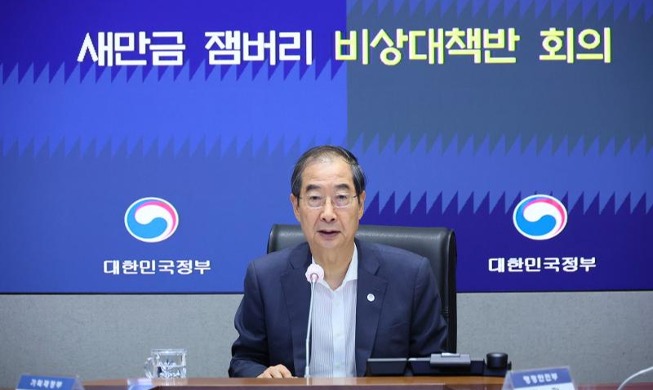 Perdana Menteri Korea Janji Akan Bantu Peserta Jambore Hingga Akhir