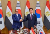 KTT Korea-Mesir (Oktober 2026)
