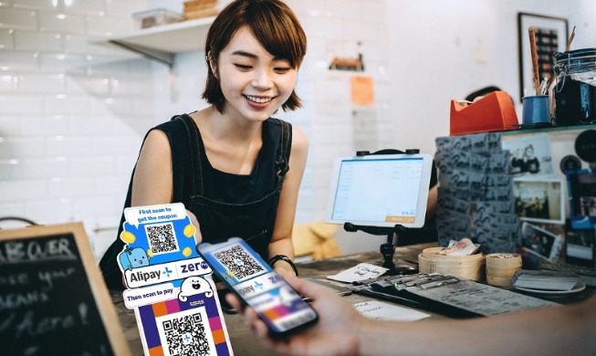 Korea Perluas Layanan Pembayaran Berbasis Kode QR Jelang KTT APEC