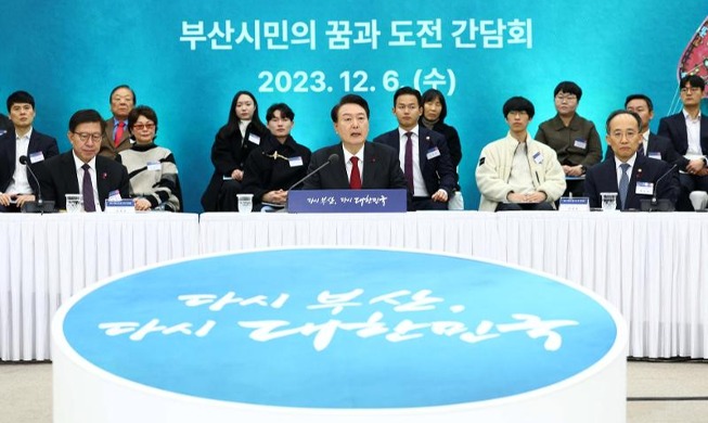 Presiden Yoon Tetap Dorong Busan untuk Jadi Global Hub