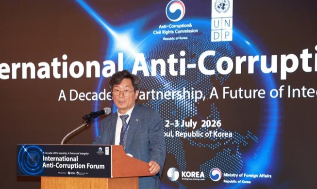 Korea Perluas Model Antikorupsi ke Berbagai Negara