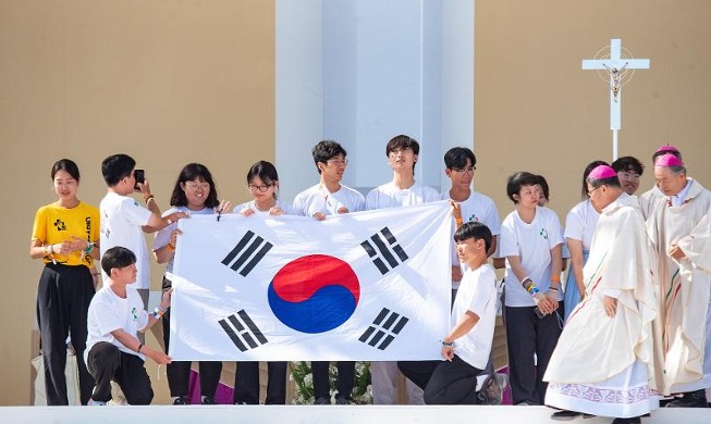 World Youth Day Tahun 2027 Akan Diselenggarakan di Seoul
