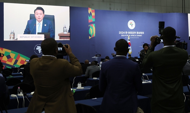 Mata Dunia Tertuju pada Gelaran KTT Korea-Afrika di Korea