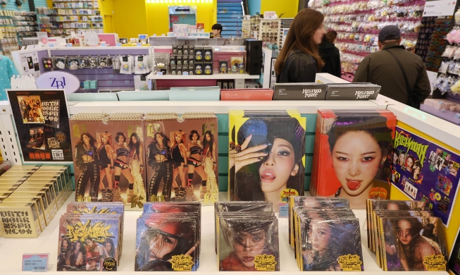 Nilai Ekspor Album K-pop pada Kuartal I/2026 Pecahkan Rekor dengan 100 Juta Dolar