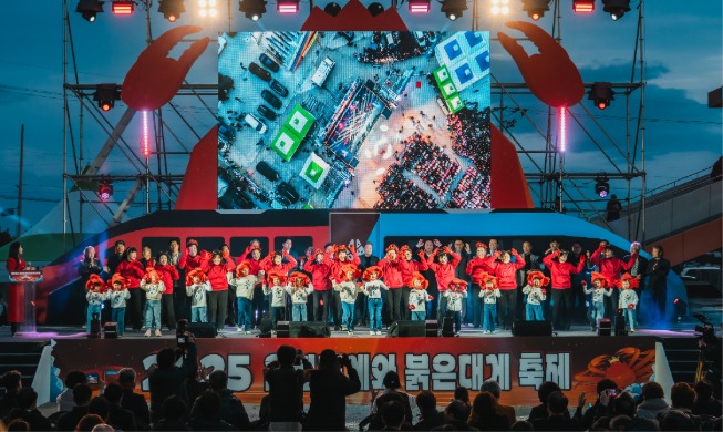 Festival Kepiting Salju Uljin