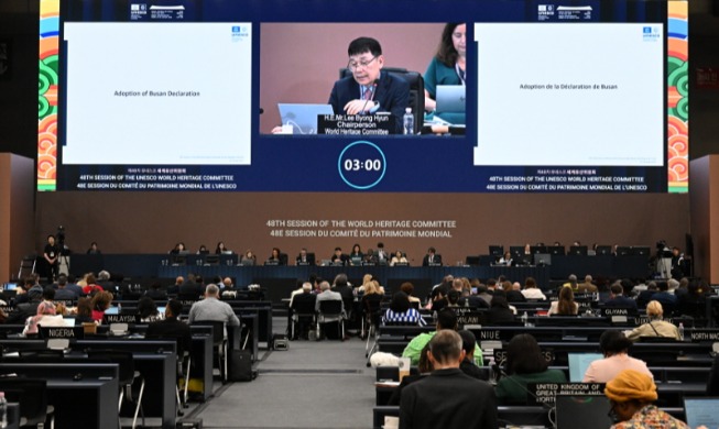 Deklarasi Busan Diadopsi di Sidang Komite Warisan Dunia UNESCO ke-48