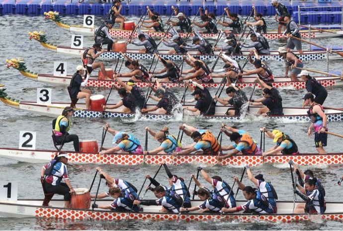 Festival Perahu Naga Tahun 2026