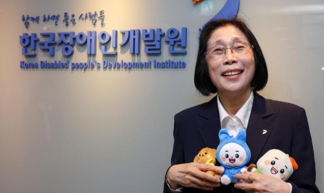 Lee Kyoung Hae: UU Jaminan Hak Penyandang Disabilitas akan Percepat Kesejahteraan yang Disesuaikan