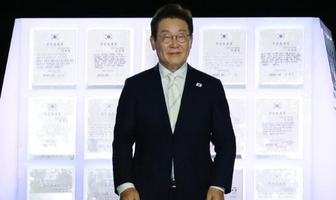 Presiden Lee Usulkan Strategi Denuklirisasi Korea Utara