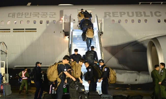 Tim Penanggulangan Bencana Korea Berangkat ke Nepal