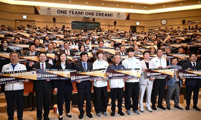 Tim Nasional Korea untuk Olimpiade Paris 2024 Perkenalkan Seragam Baru