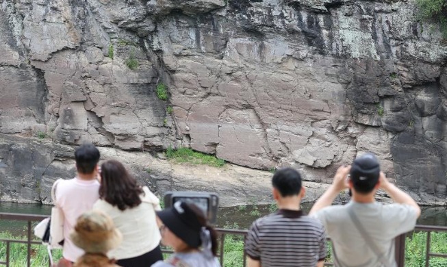 Ukiran Batu Prasejarah Resmi Masuk Daftar Warisan Dunia UNESCO