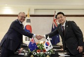KTT Korea Selatan-Australia (Juni 2022)