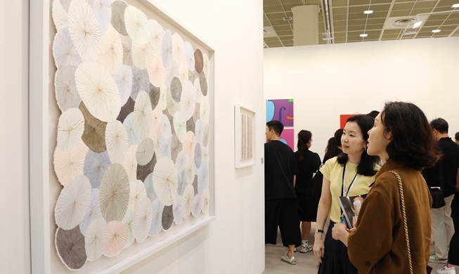 Pameran Seni KiaF dan Frieze Seoul Tahun 2025 Resmi Dibuka
