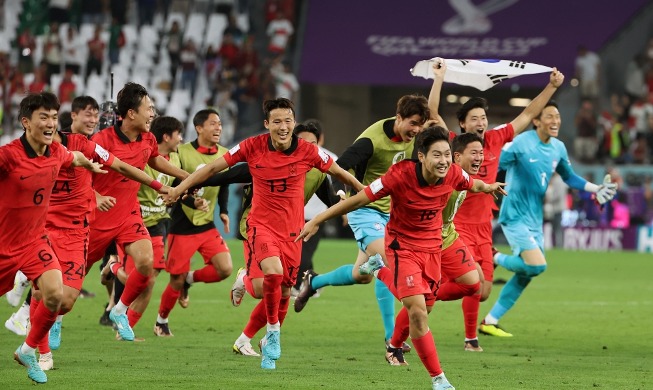 Korea Duduki Peringkat Ke-25 FIFA