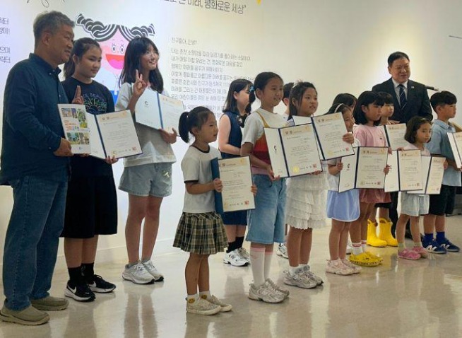 Pameran Gambar Anak Internasional di Chuncheon Pererat Persahabatan Lintas Negara