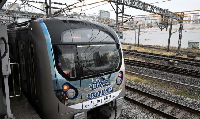 Kereta Wisata DMZ Kembali Beroperasi Mulai 10 April 2026