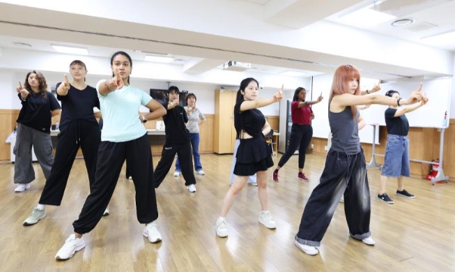 Seoul Foreign Resident Center: Jendela Pertukaran Antarbudaya