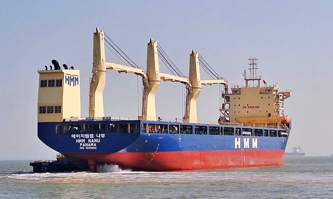 Cheong Wa Dae Kecam Serangan Terhadap Kapal Sipil di Selat Hormuz